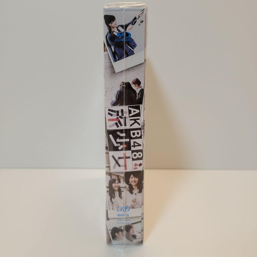AKB48 旅少女 Blu-ray BOX〈4枚組〉