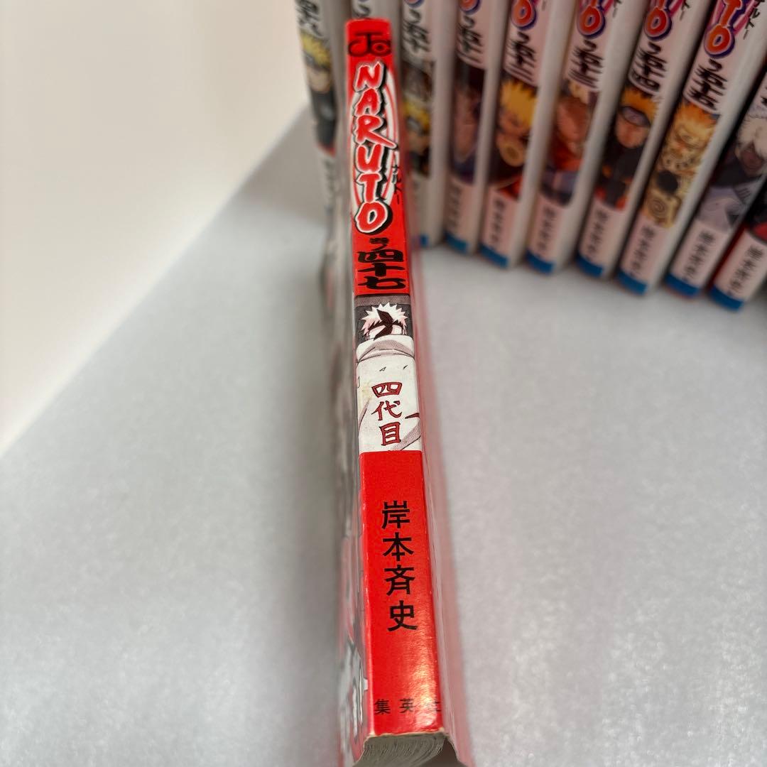 NARUTOナルト-初版-第一刷- 47～64巻(57・62抜け) バラ売り可