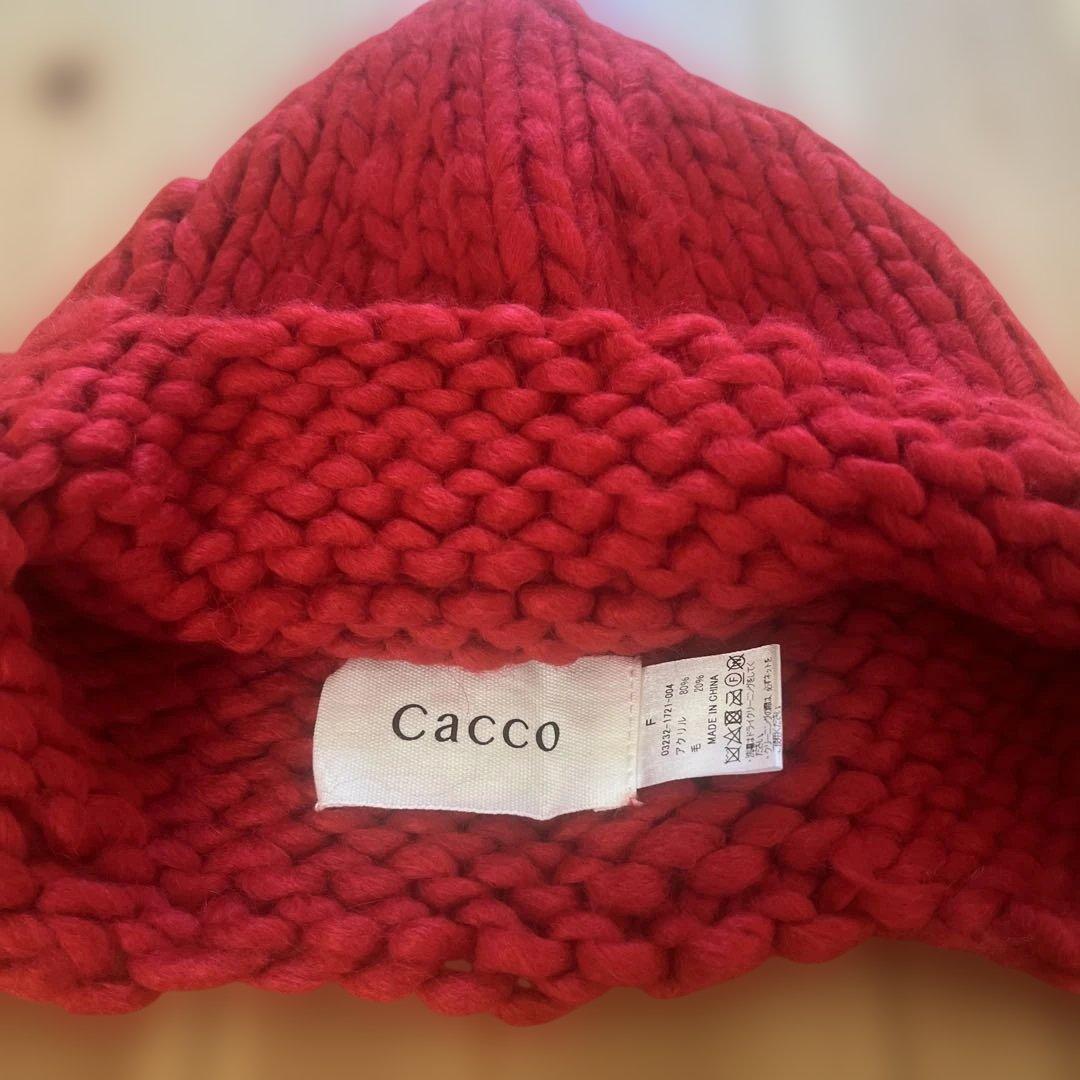 【新品未使用】caccoとんがりニット帽　赤　ほぼ日ストア