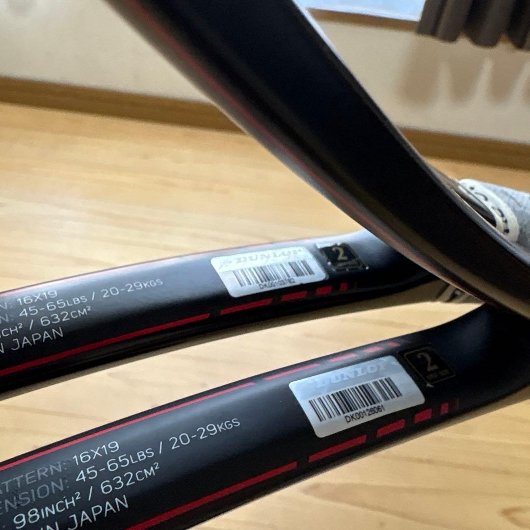 CX200 テニスラケット 2本セット