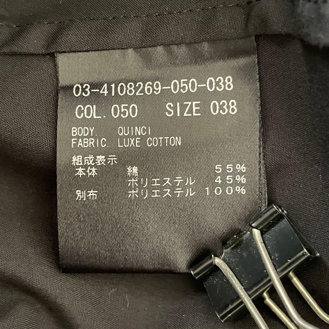 24SS✨極美品✨セオリーリュクス レース使い オーバーサイズ シャツ ブラック