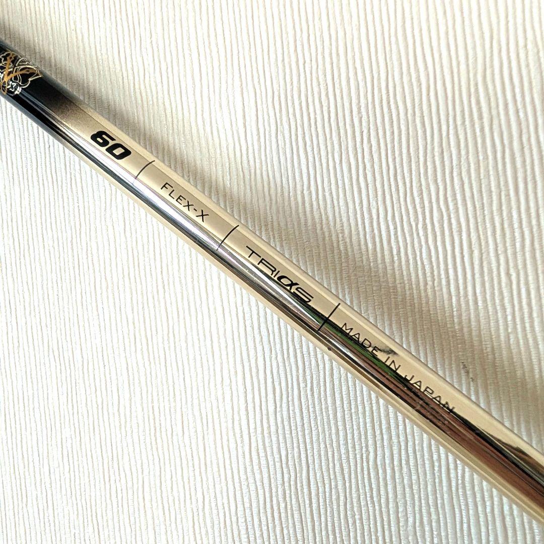 バシレウス トライスパーダ 60 Xフレックス ドライバーシャフト TMスリーブ