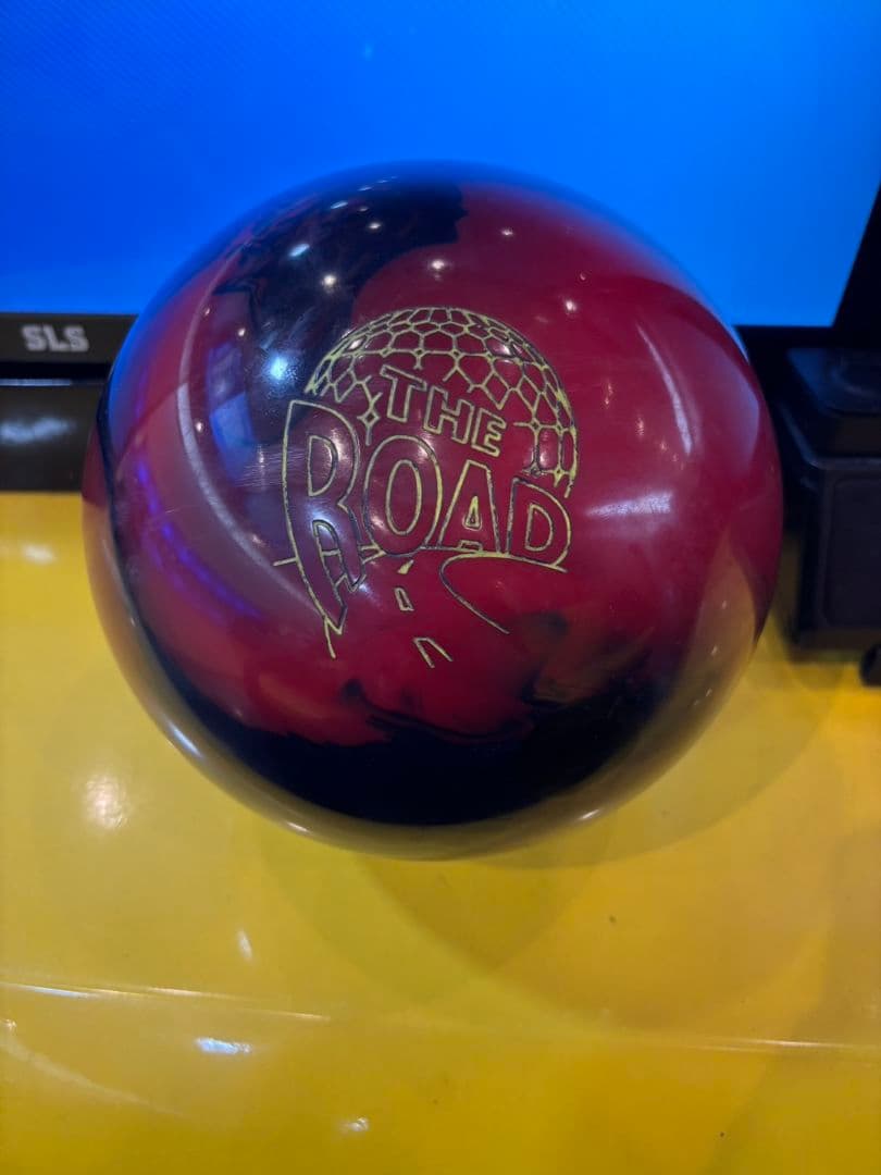 THE ROAD ボウリングボール 15ポンド