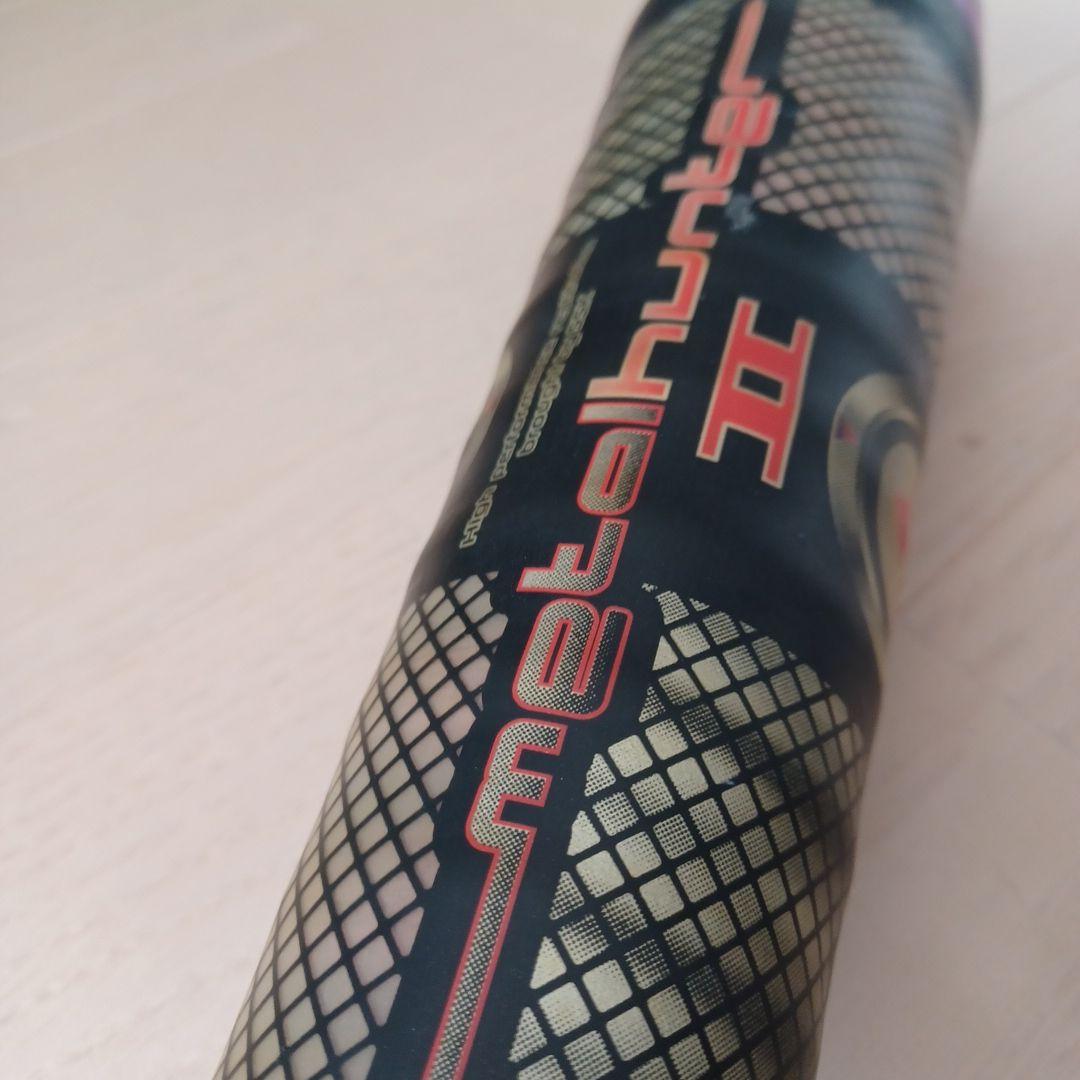 【超希少】一般軟式用金属バット SSKメタルハンターⅡLight