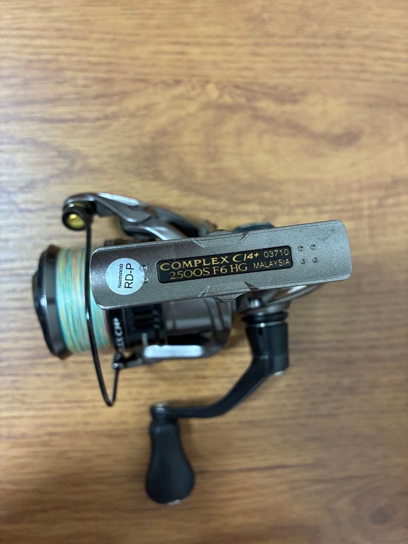 シマノ コンプレックスCI4+2500sF6 HG