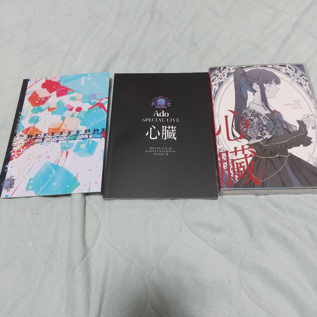 Ado SPECIAL LIVE 心臓 DVD