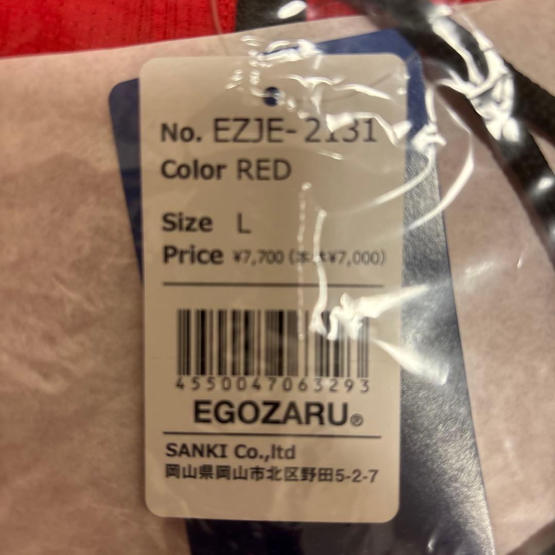 EGOZARU EZJE-2031 レッド Lサイズ ウォームアップウェア