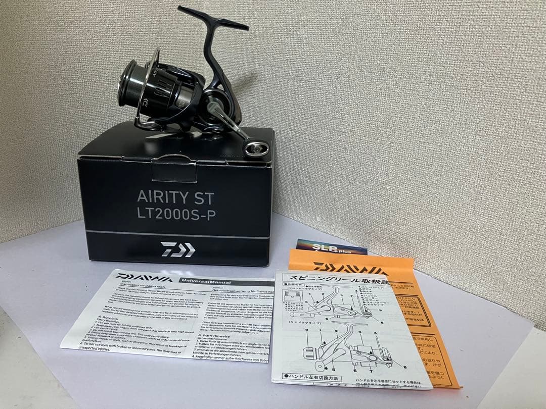 DAIWA 23エアリティAIRLITY ST LT2000S-P