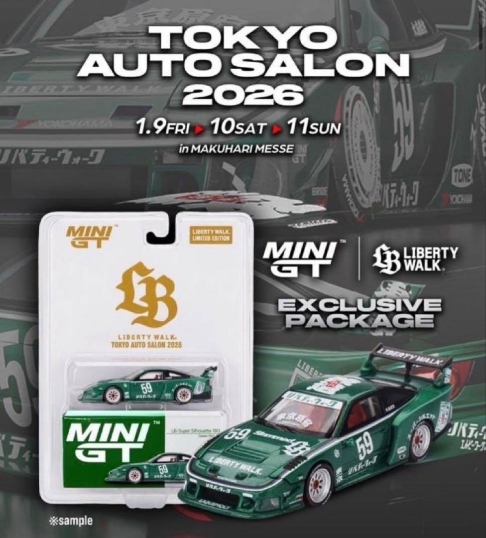 MINI GT リバティウォーク 東京オートサロン2026 180SX 限定