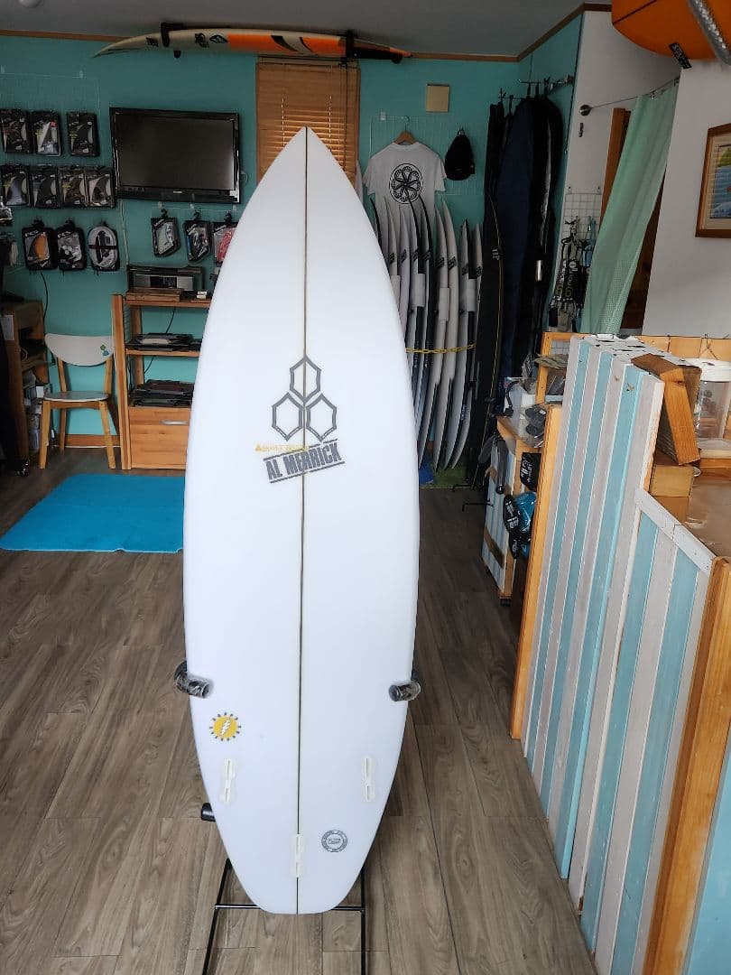 ＜新品・送料込＞アルメリック 5.５ Happy Everyday 　A2652