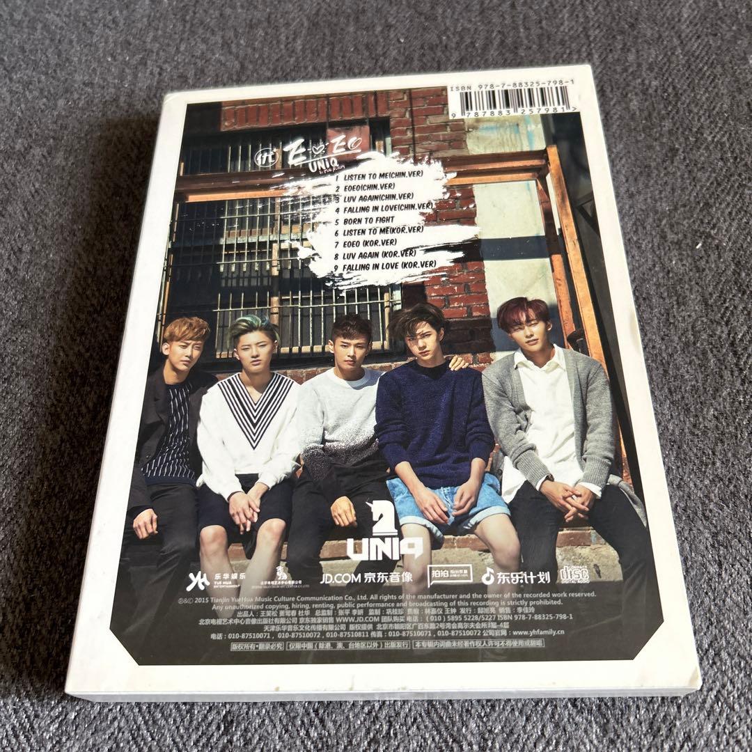 【廃盤】UNIQ EOEO 中国版