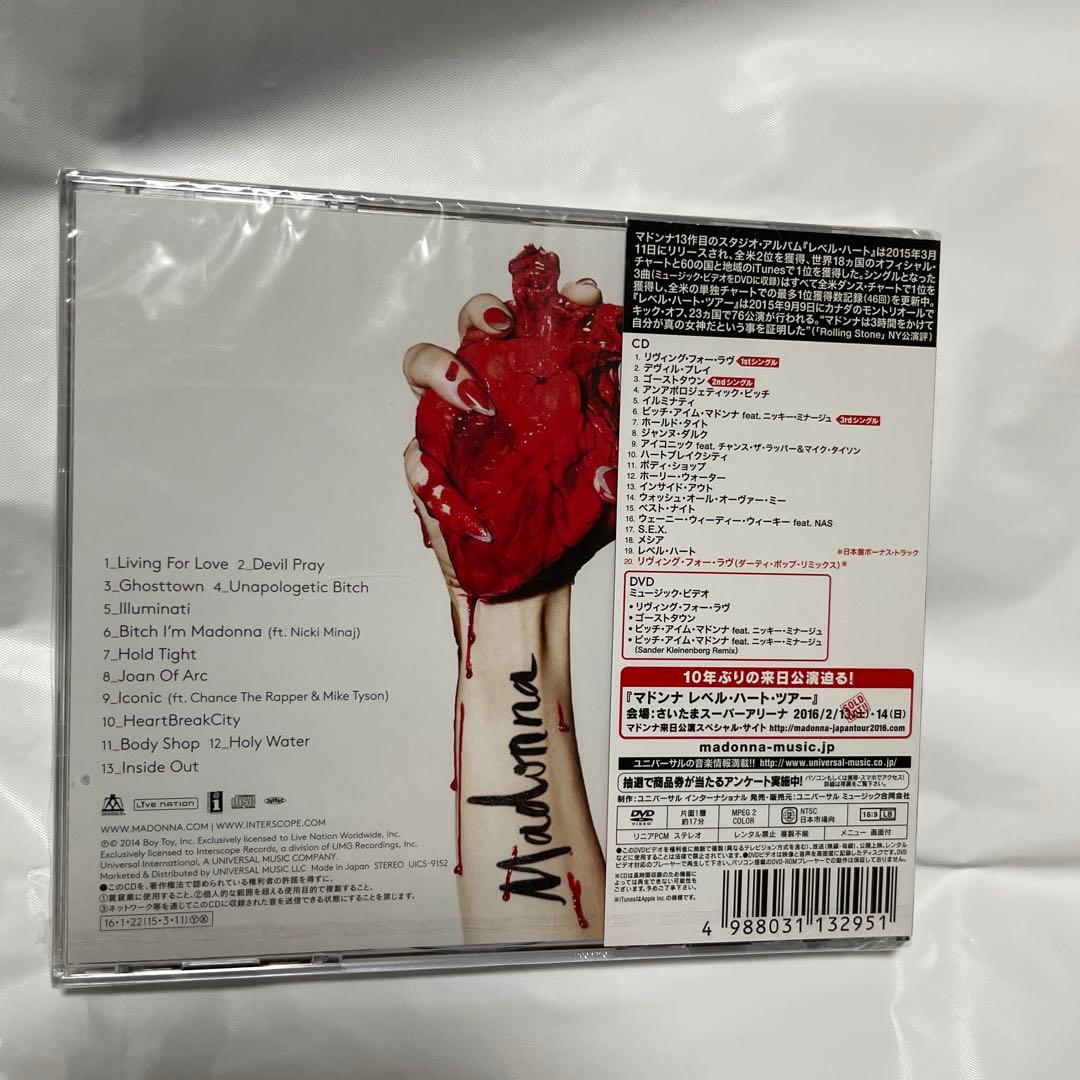 マドンナ/レベル・ハート(ジャパン・ツアー・エディション) /CD DVD