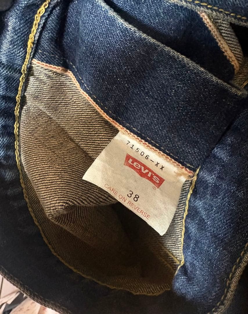 Levi’s 71506XX 1st J22刻印 サイズ38 デニムジャケット