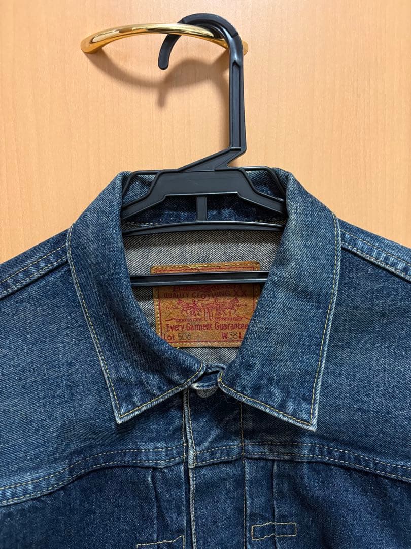 Levi’s 71506XX 1st J22刻印 サイズ38 デニムジャケット