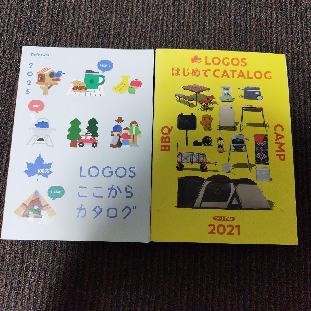 アウトドア用品 ロゴス セット まとめ