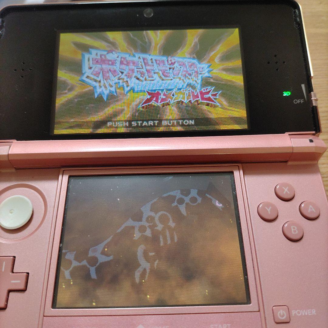 DS　3DS　ポケットモンスター　ホワイト2他ソフトセット