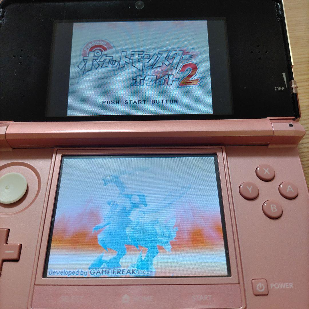 DS　3DS　ポケットモンスター　ホワイト2他ソフトセット