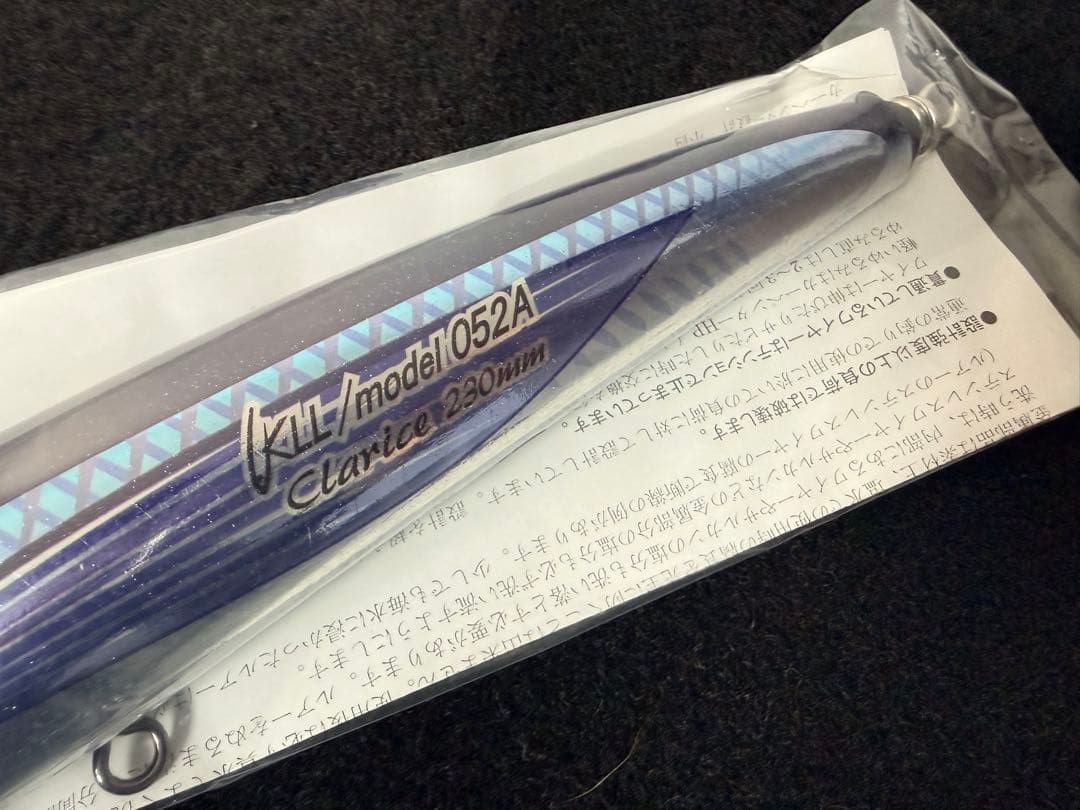 カーペンター　クラリス新品carpenter KLL シービーワン パドルベイト