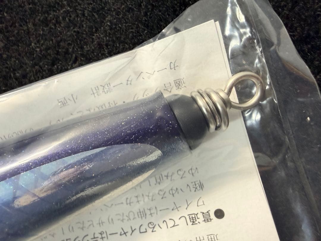 カーペンター　クラリス新品carpenter KLL シービーワン パドルベイト