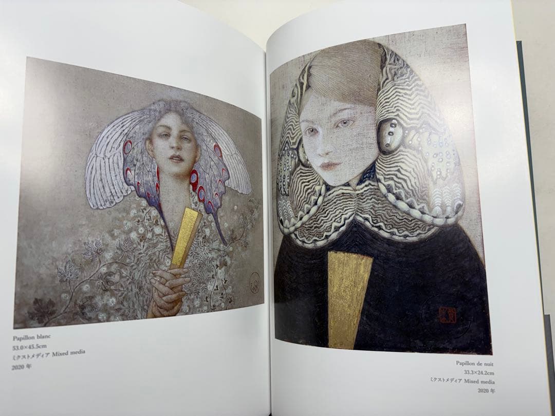 榎俊幸作品集 2000-2023 画集　図録　洋画　日本画　絵画