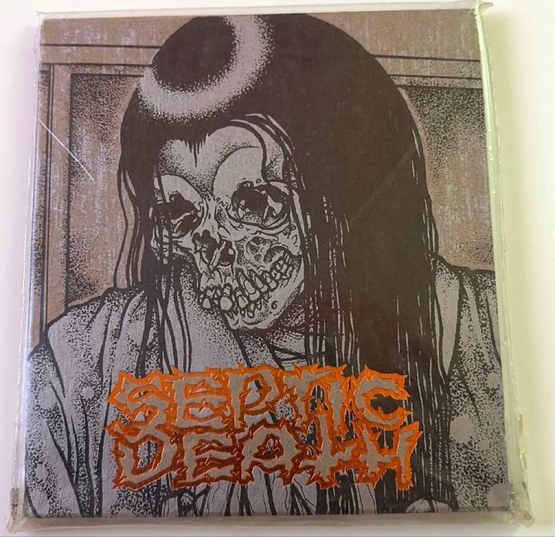 洋楽 Septic Death/CrossedOutTwice/Pushead CD