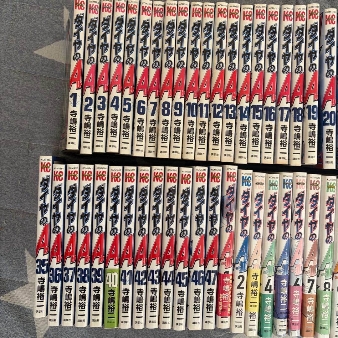 ダイヤのA 1〜47巻全巻　act2 1〜24巻(22巻抜)セット