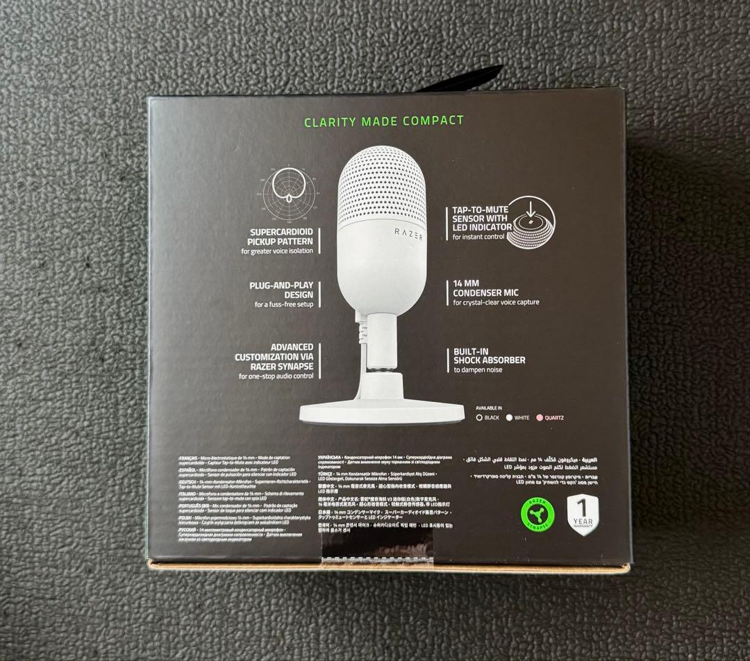 【新品未開封】RAZER 新モデル SEIREN V3 Mini ホワイト