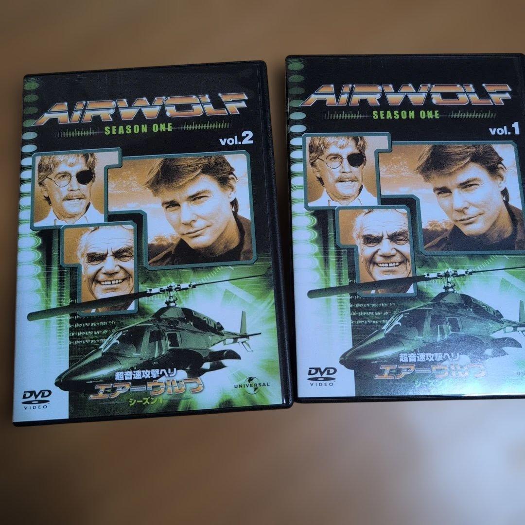 エアーウルフ DVDセット 全3シーズンセット