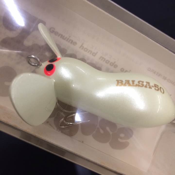 Balsa50 ２個セット