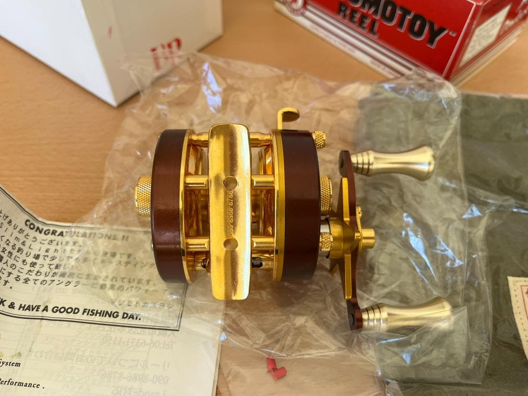 道楽 Dowluck マツモトーイ A-2000 スリム 茶 ブラウン