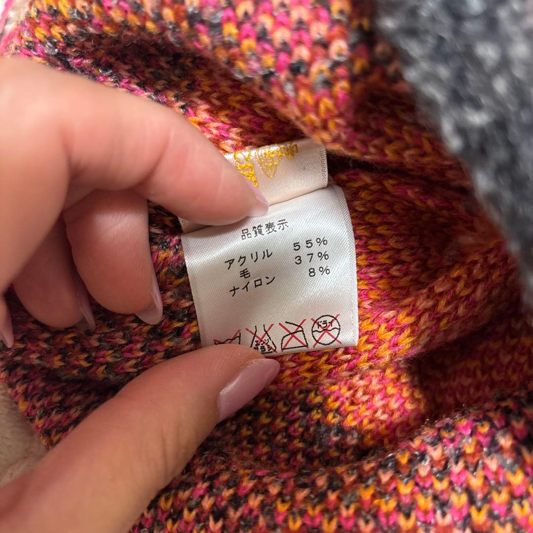 Vivienne Westwood ポンポン付きニット帽