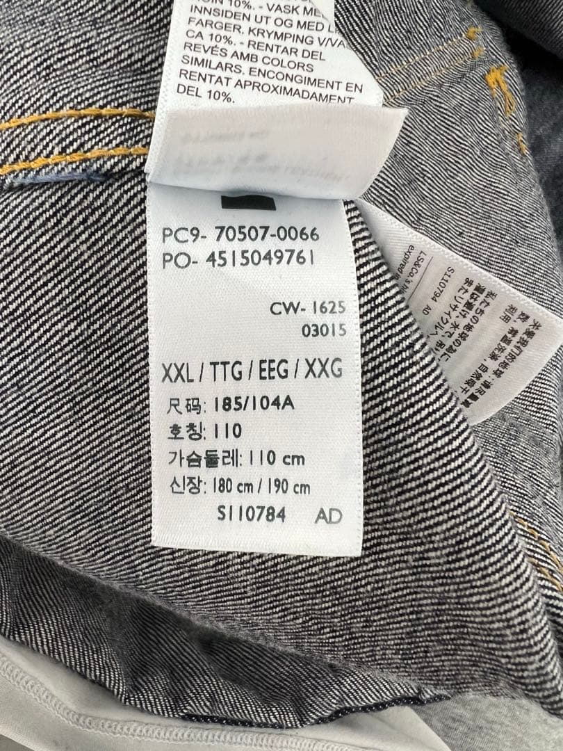 LVC 507XX 46 501XX 1955 W36 セットアップ リーバイス
