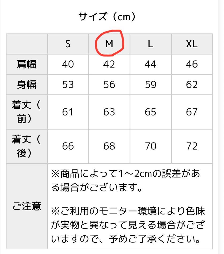 tilak ダウンベスト M オリーブグリーン