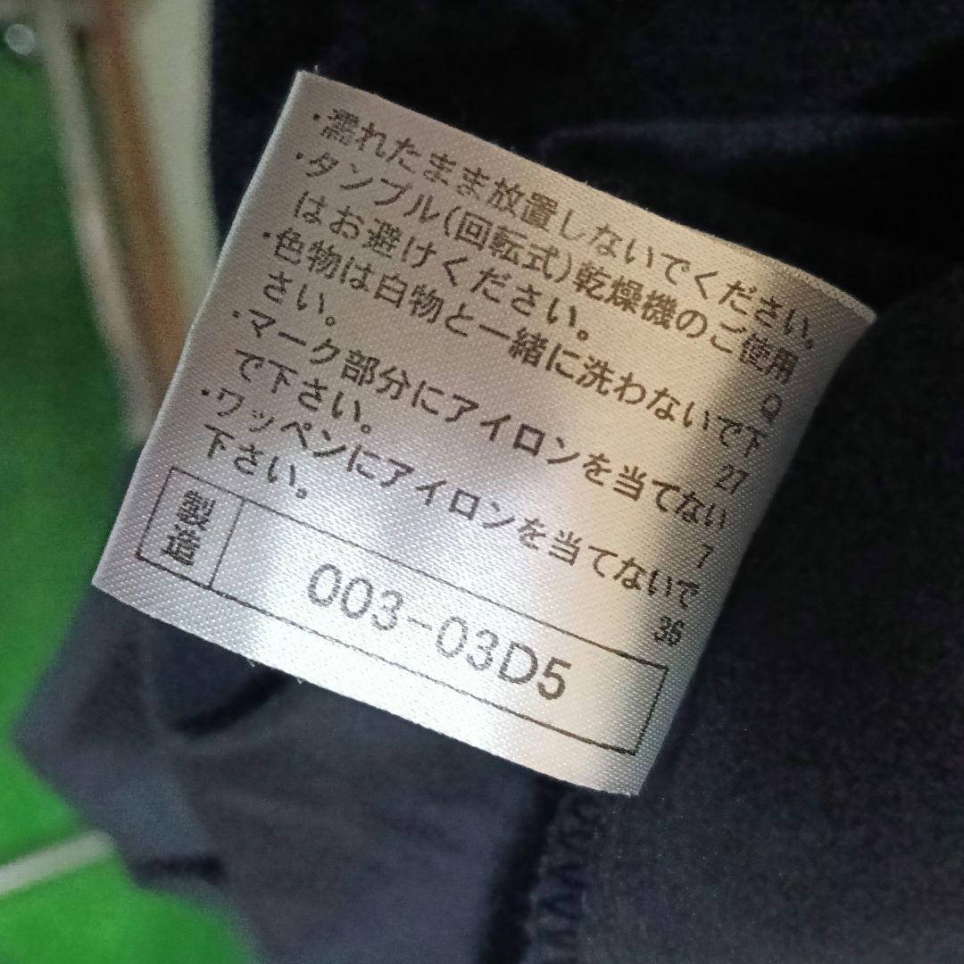 ミズノ製 ソフトバンク プルオーバー半袖ピステ