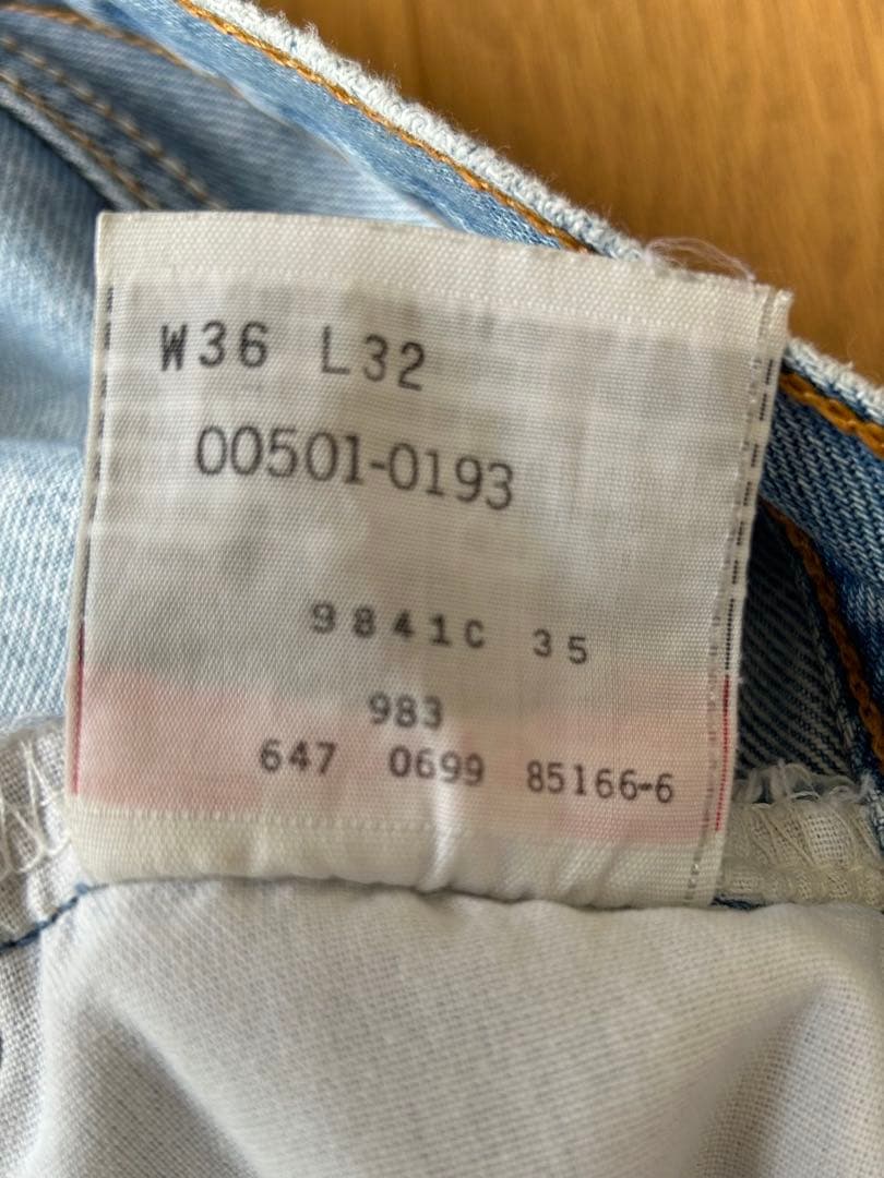 ✴︎99年 メキシコ製 Levi's 501 W36 L32 アイスブルー