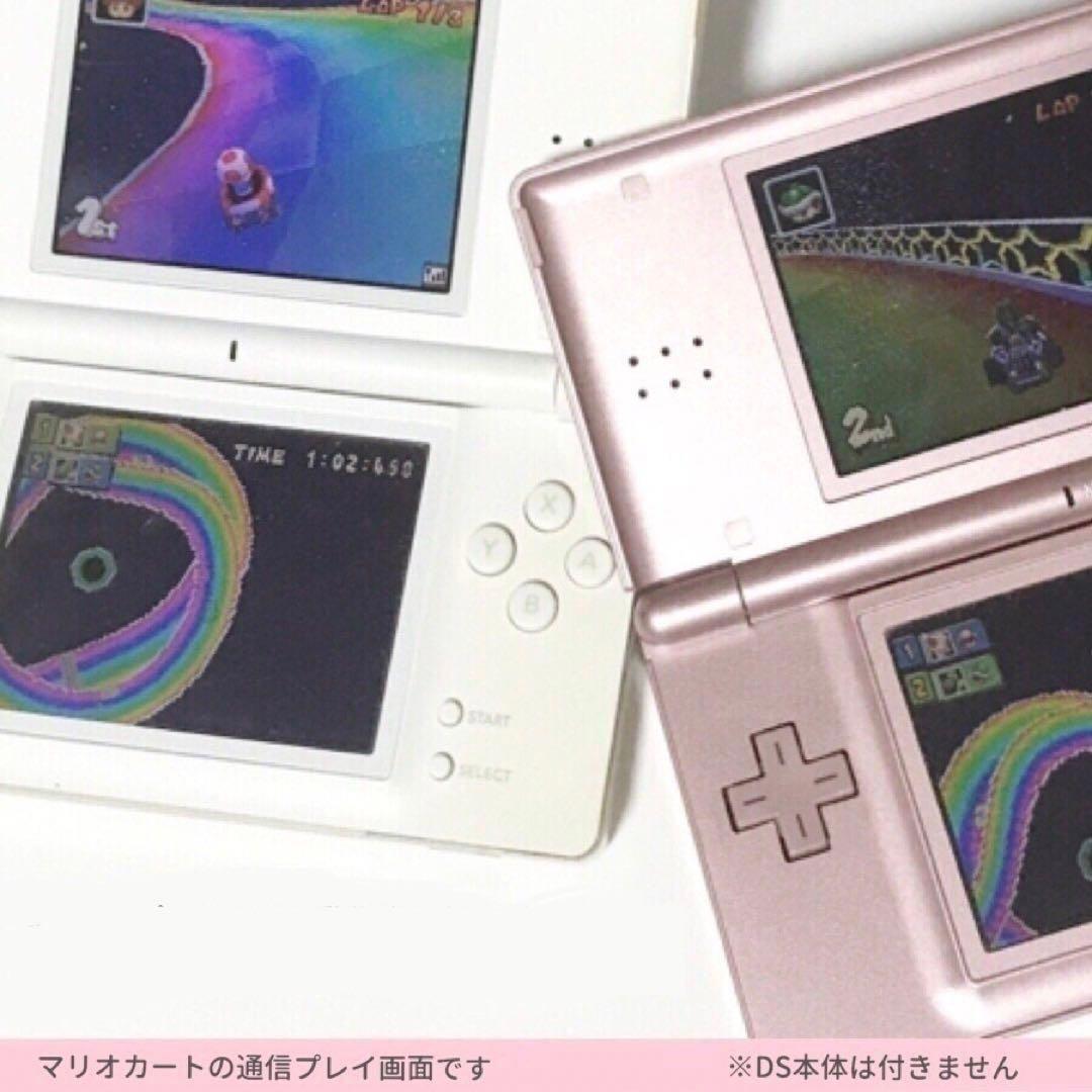 【匿名配送】イナズマイレブンネップウ＆マリオなどまとめ売り