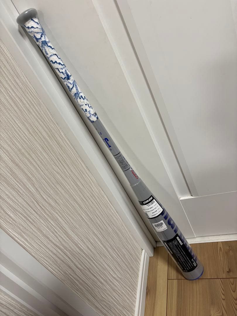 Marucci 軟式少年用バット 82cm 新品未使用　バットケース有り