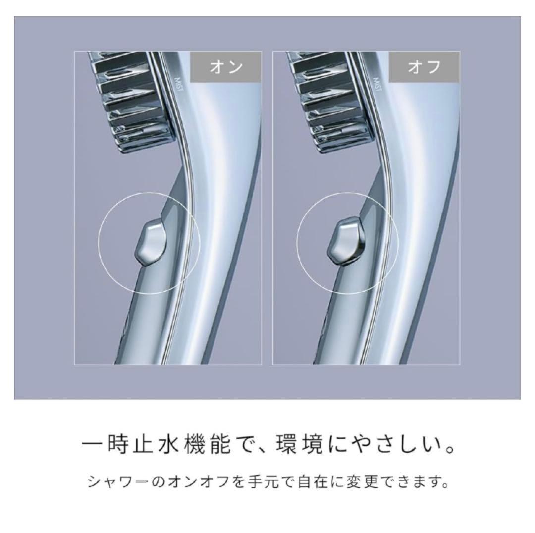 新品　リファファインバブル ダイア90