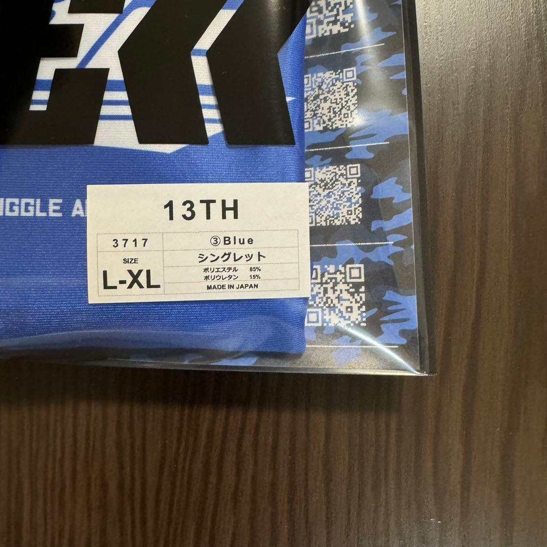 【3717】EGDE≪ 13TH スポーツシングレット 青 L-XL