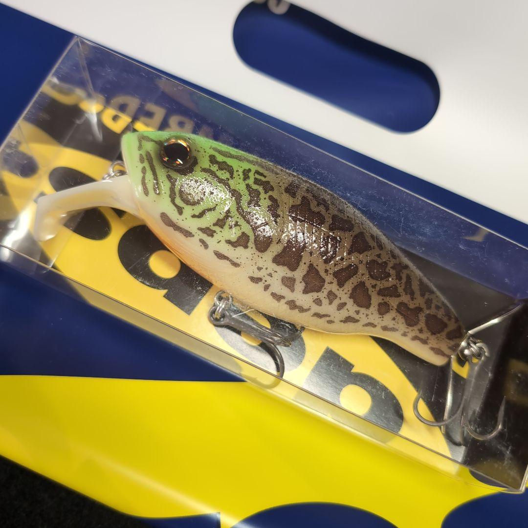 【デプス】バズジェット　マグナム　ボーン　キープキャスト限定　蛍光グリーン発光！