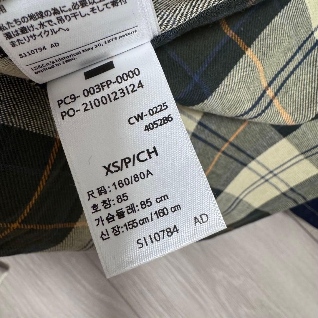 デニムジャケット xs新品タグ付き