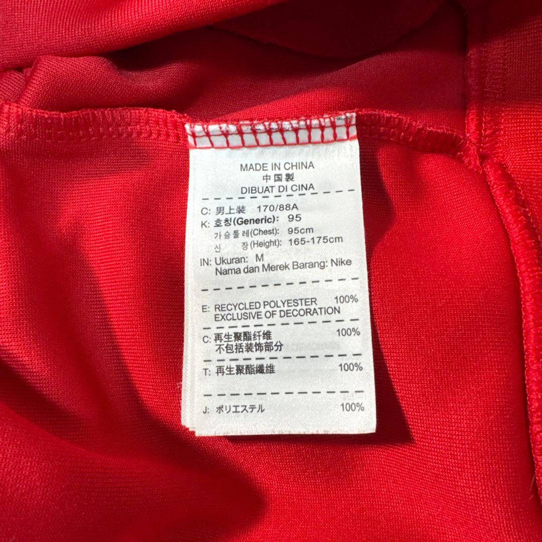 NIKE ナイキ　マンチェスターユナイテッド　トラックジャケット