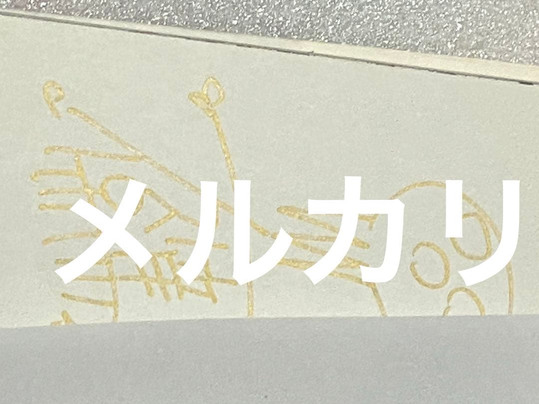 ソウルイーター サイン 炎炎ノ消防隊 初版 マンガ 漫画 コミックアニメ 限定