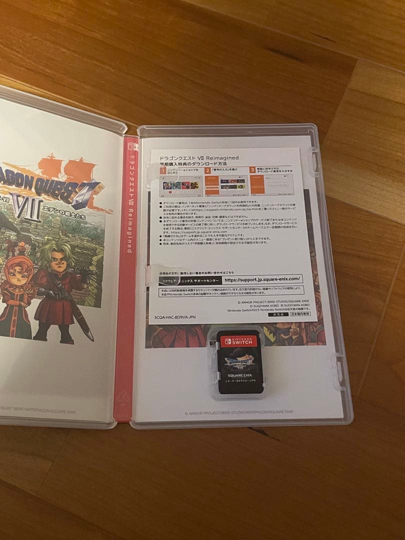 専用！Switch ドラゴンクエスト1.2 7 セット