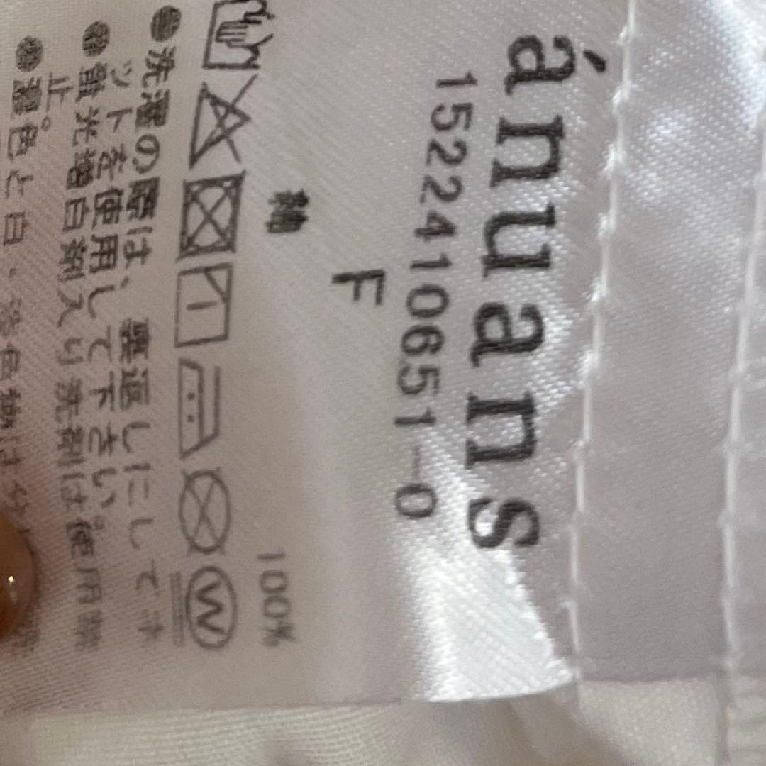 anuans スタンダードシャツ