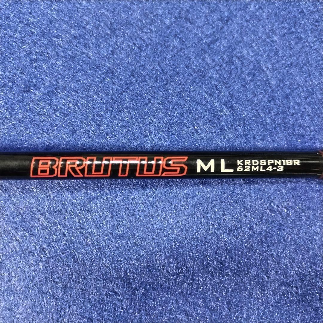 軽量マルチピースロッド 1.86m 6.1ft スピニング カストキング バス