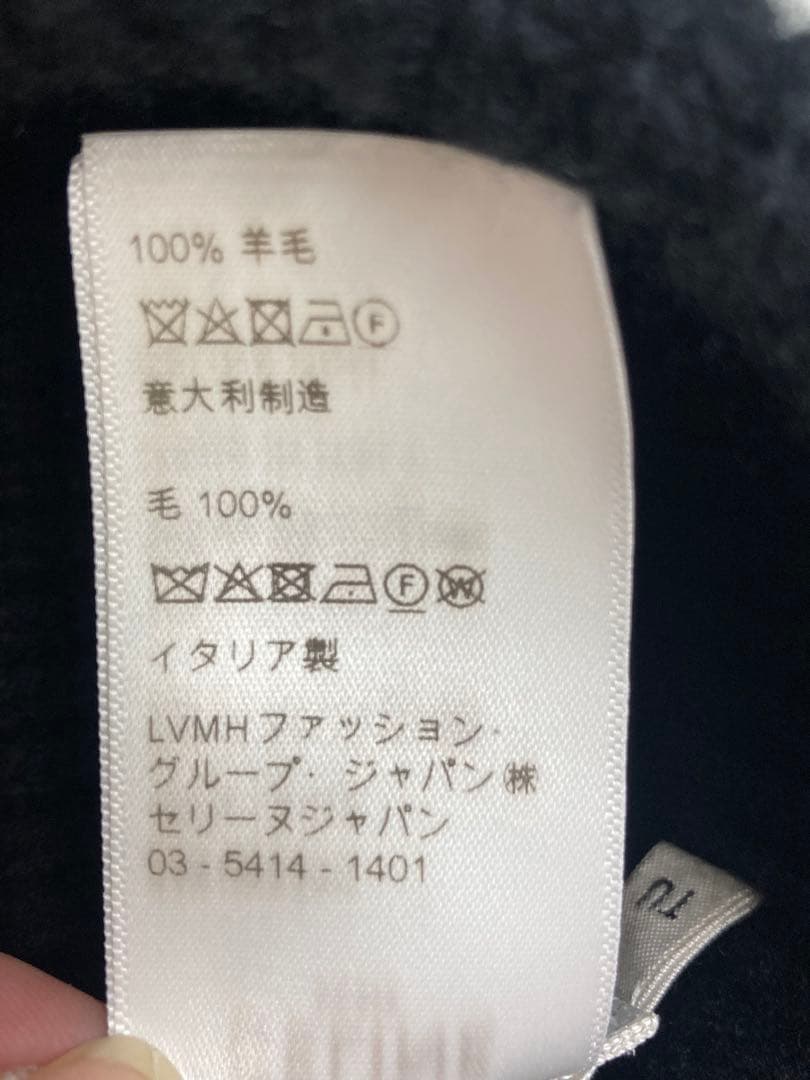 セリーヌ ニット帽 ウール ブラック