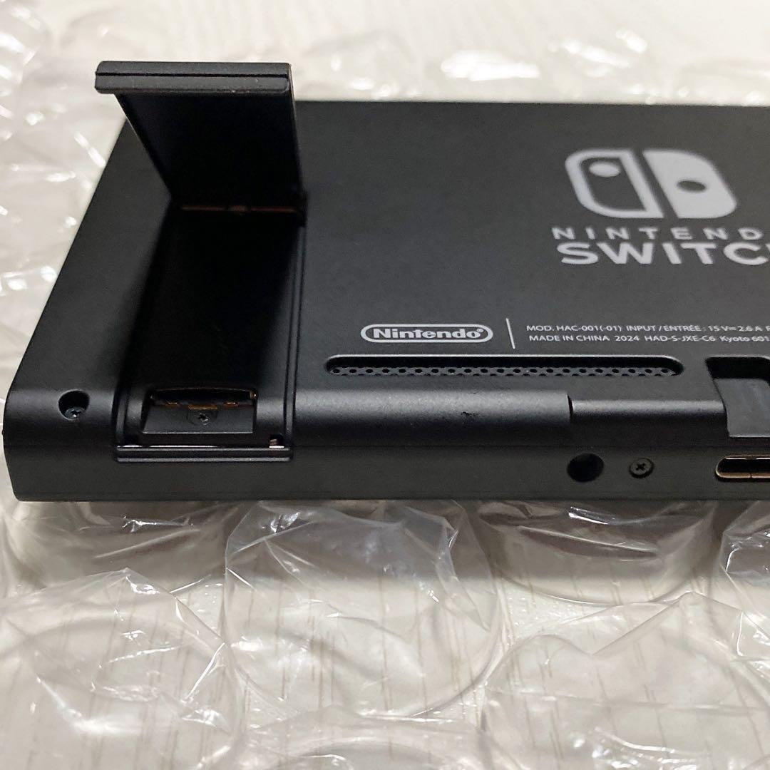 未使用に近い　任天堂Switch 本体画面のみ　2024年製　バッテリー強化版㊷
