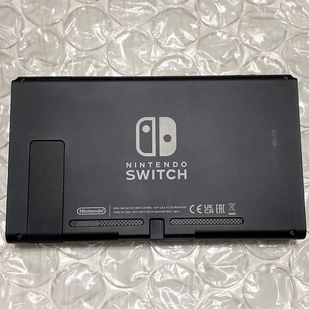 未使用に近い　任天堂Switch 本体画面のみ　2024年製　バッテリー強化版㊷