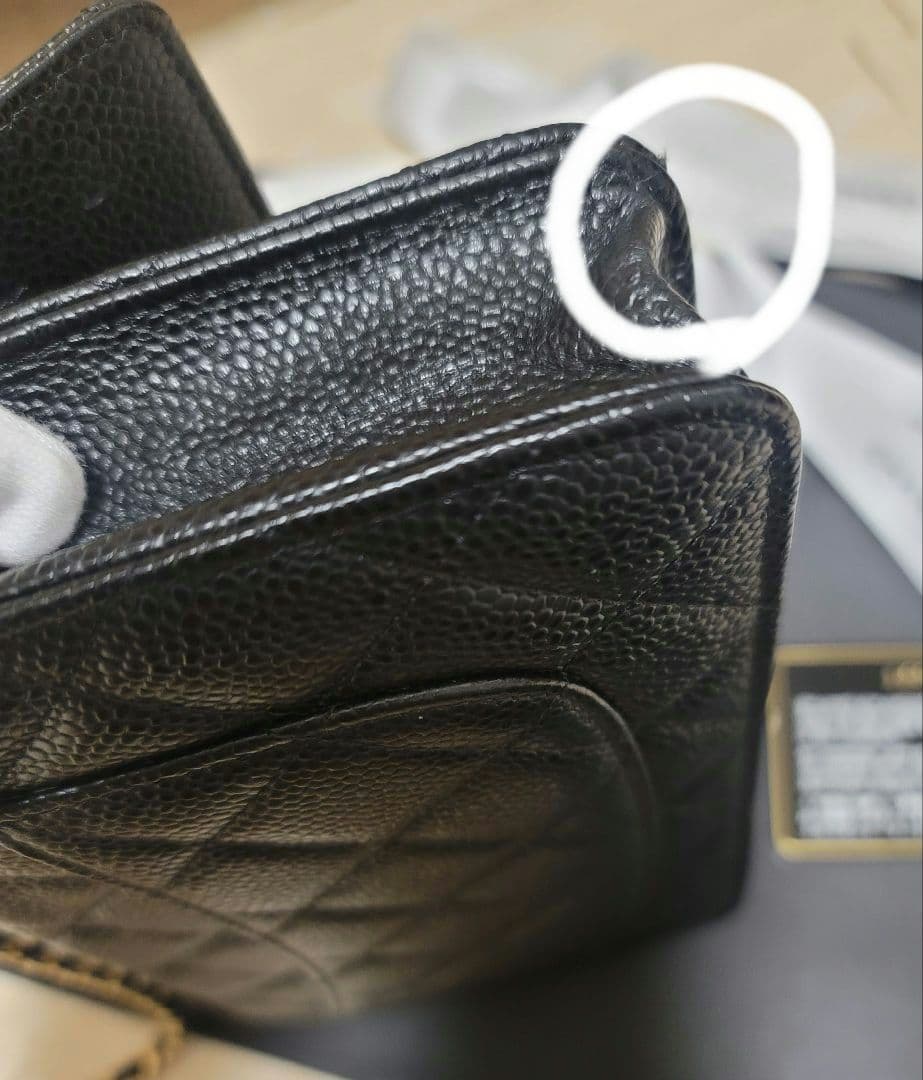 CHANEL チェーンウォレット　キャビアスキン　CHANEL